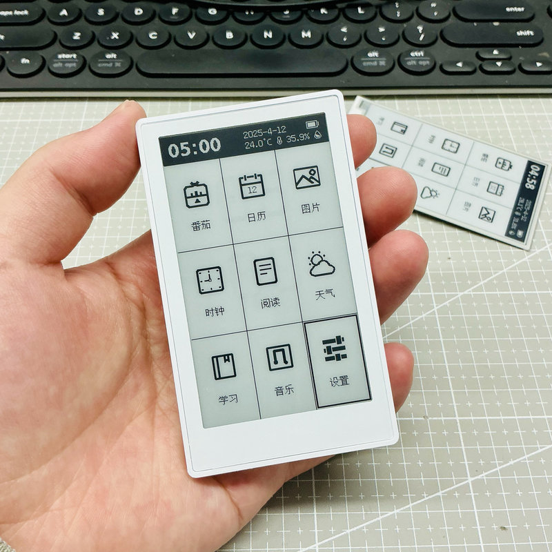 Diy Electronics For Adults - 3.7 Inch E Ink Ebook Reader