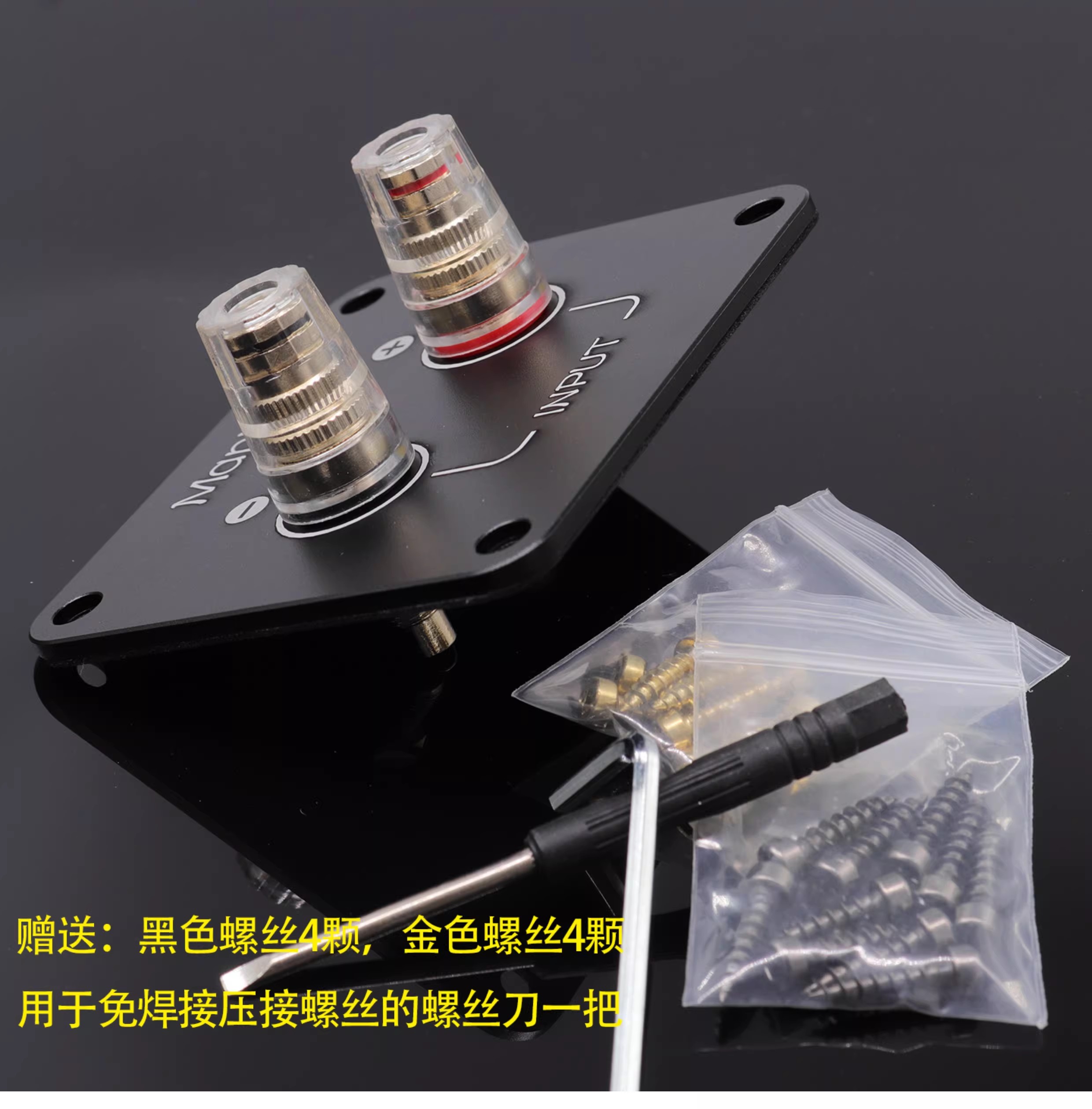 1PC GHXAMP 92x80mm Metal Speak - Diy Electronics Set 评论和价格