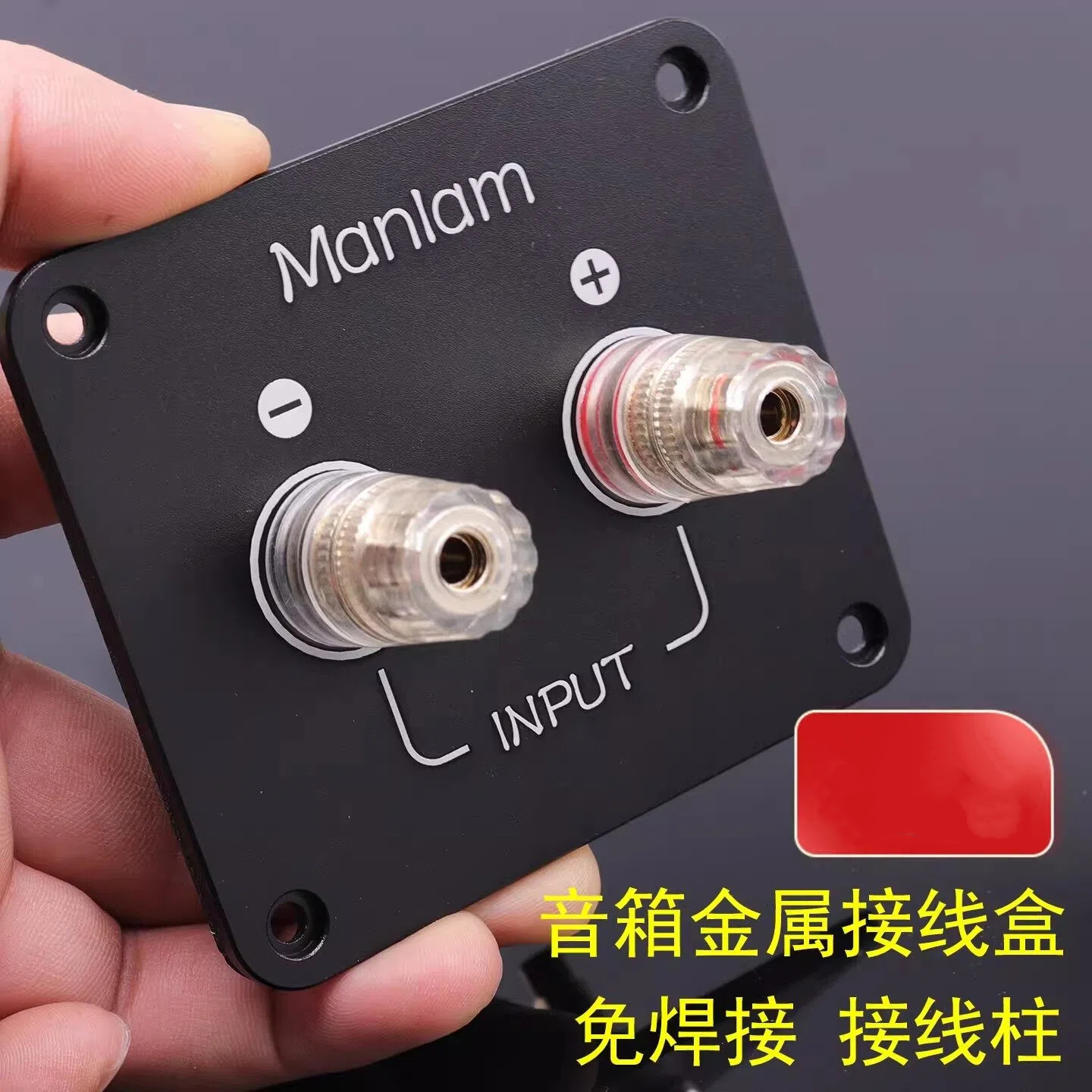 1PC GHXAMP 92x80mm Metal Speak - Diy Electronics Set 评论和价格