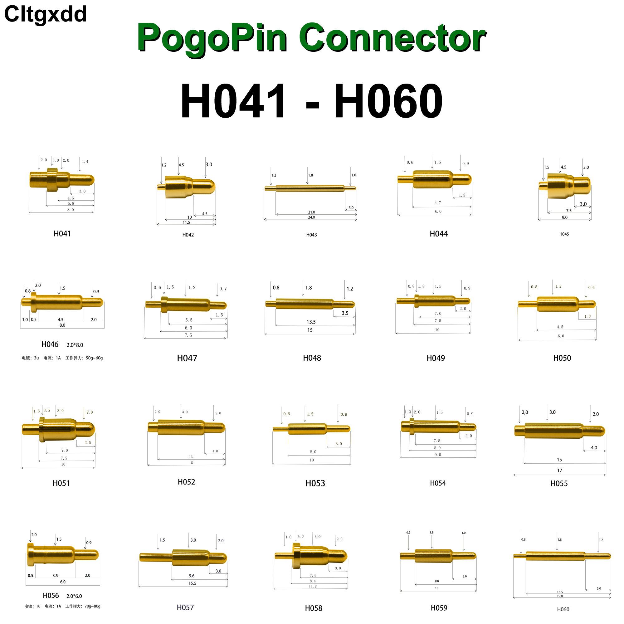 5PCS H041-H060 High Current Sp - Male Female Header Pin 评论和价格