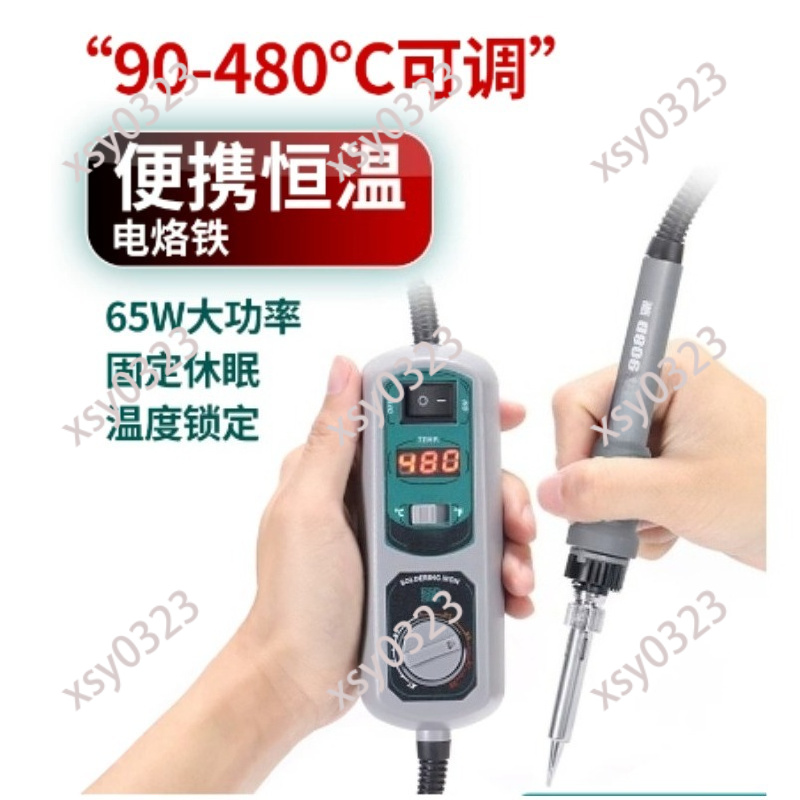Portable LED Soldering Station - Diy Electronics Set 评论和价格