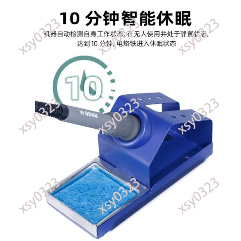 Portable LED Soldering Station - Diy Electronics Set 评论和价格