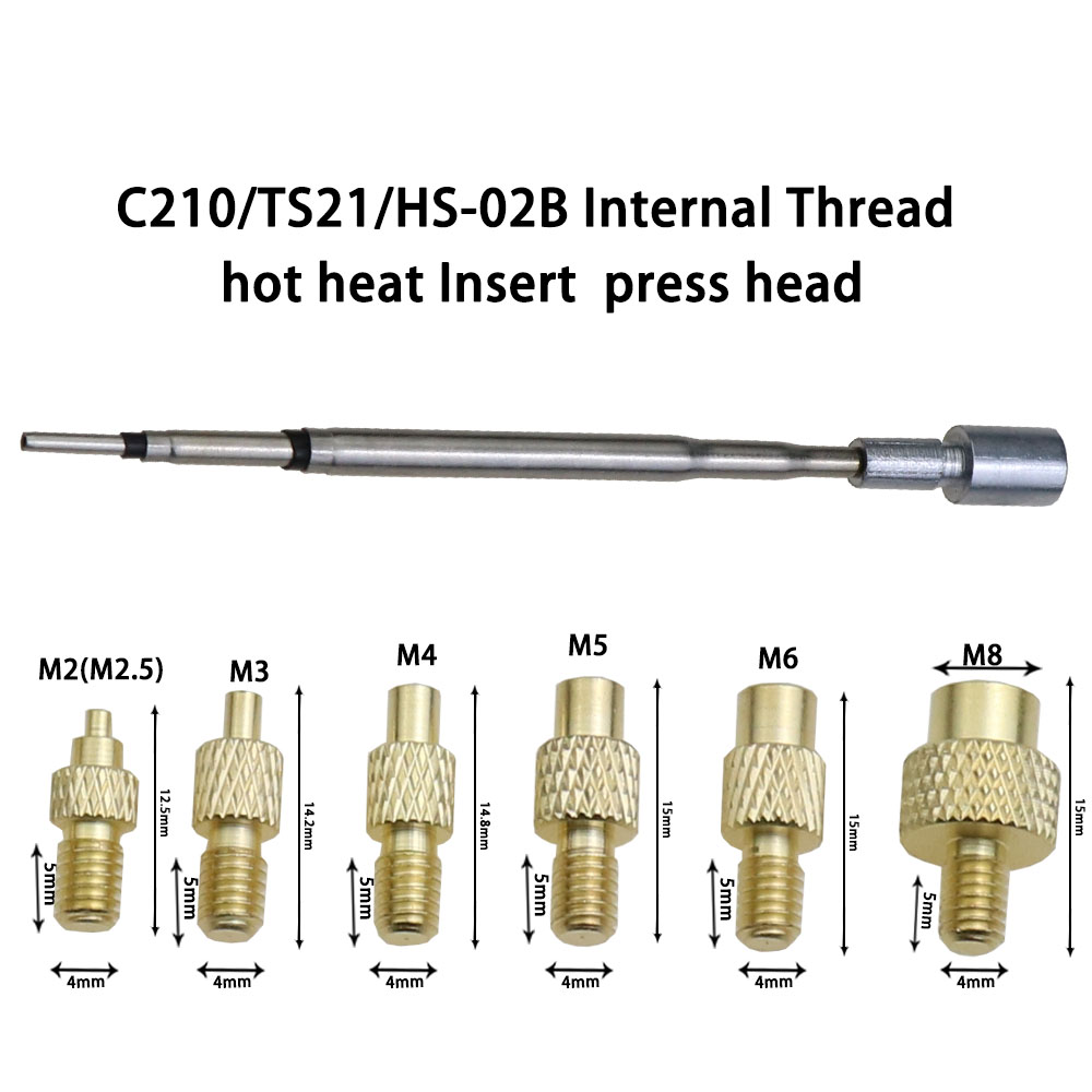 C210/TS21/HS-02B Heat Insert N - Soldering Iron Kit 评论和价格