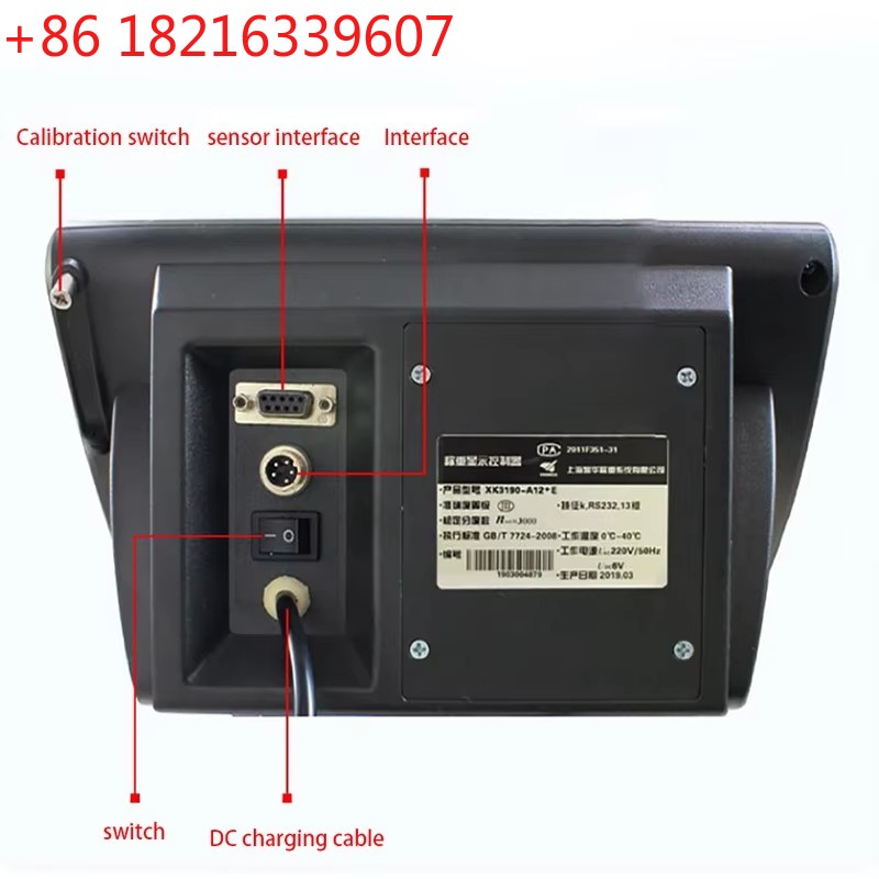 TAO Homemade Small Weighbridge - Homemade Diy Electronics 评论和价格