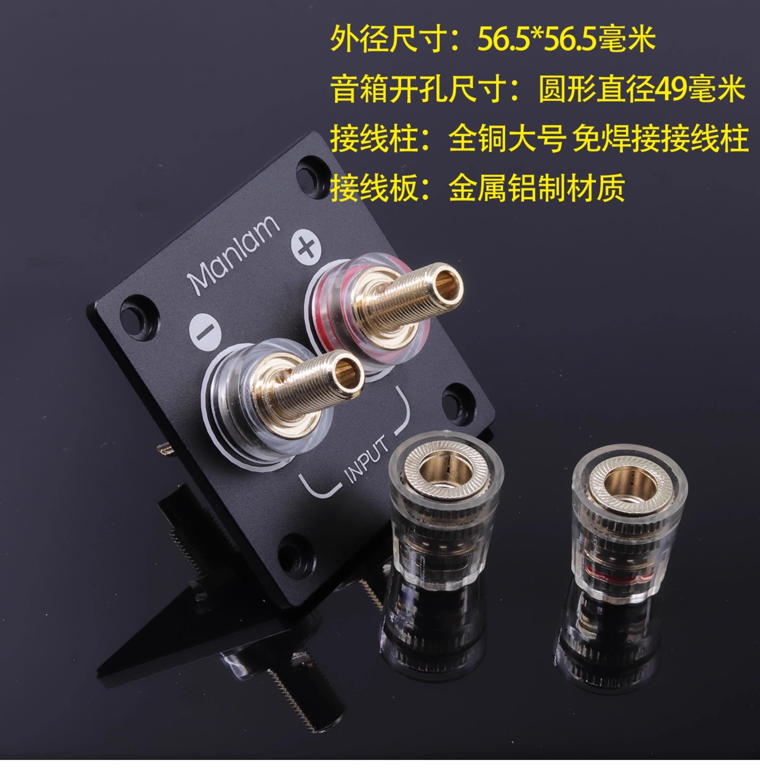 1PC GHXAMP Black Square Solder - Diy Electronics Set 评论和价格