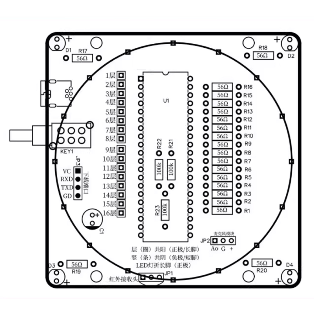New DIY Sound Controlled Guang - Diy Electronics India 评论和价格