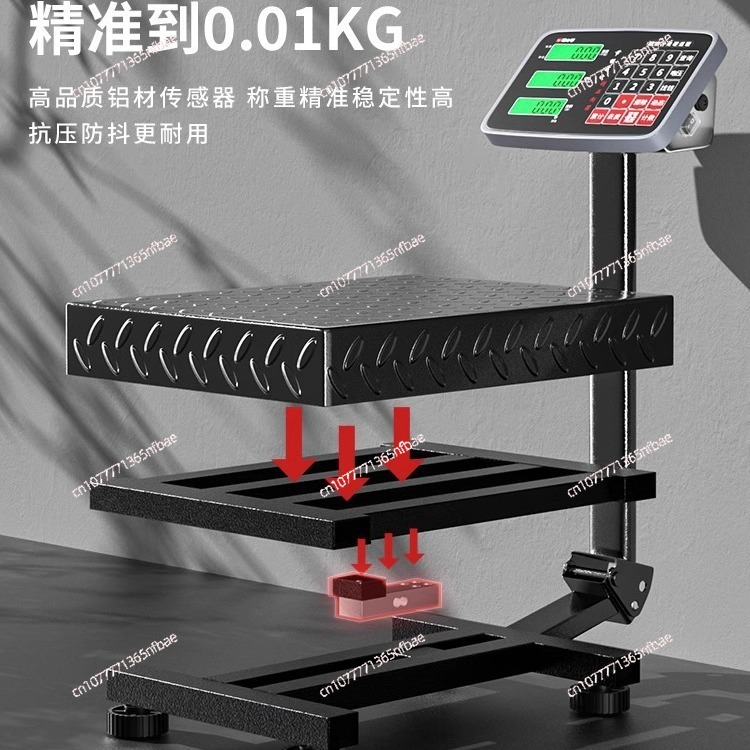 100kg 300kg Electronic Platfor - Diy Electronics Market 评论和价格