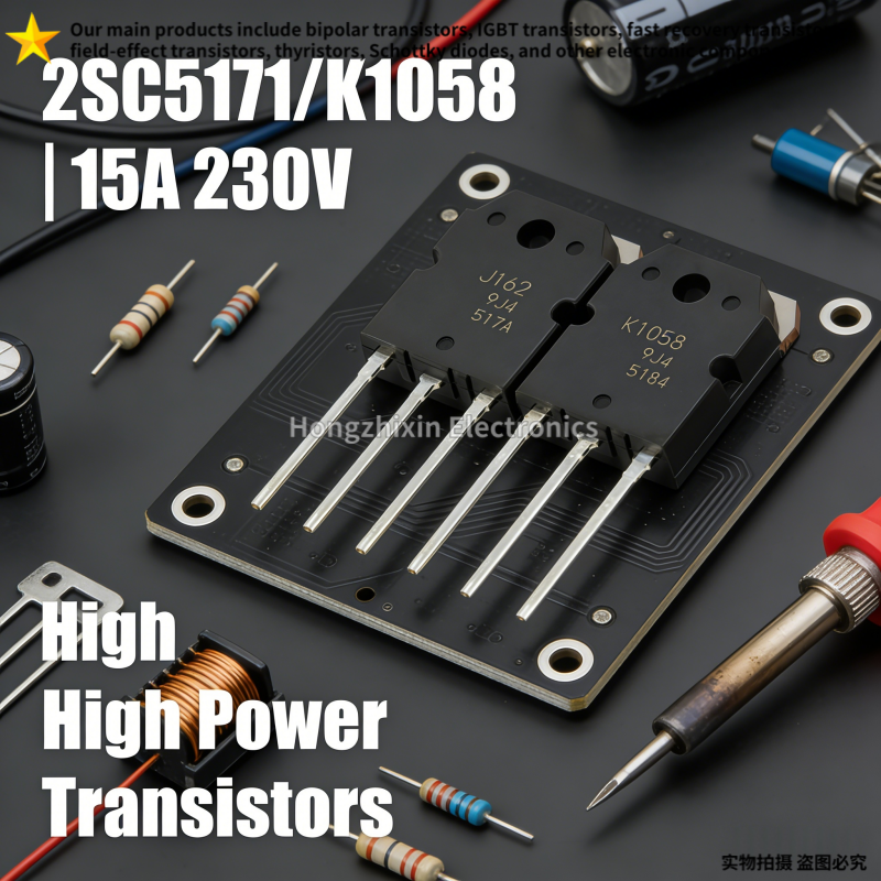 10PCS NEW 100% Quality 2SK1058 - Mosfet Transistor Set 评论和价格