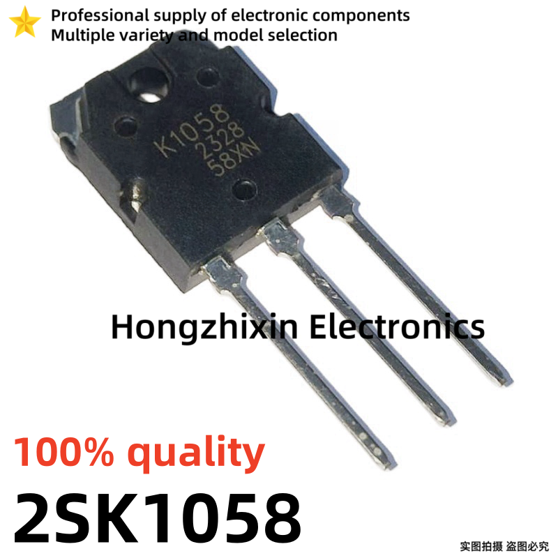 10PCS NEW 100% Quality 2SK1058 - Mosfet Transistor Set 评论和价格