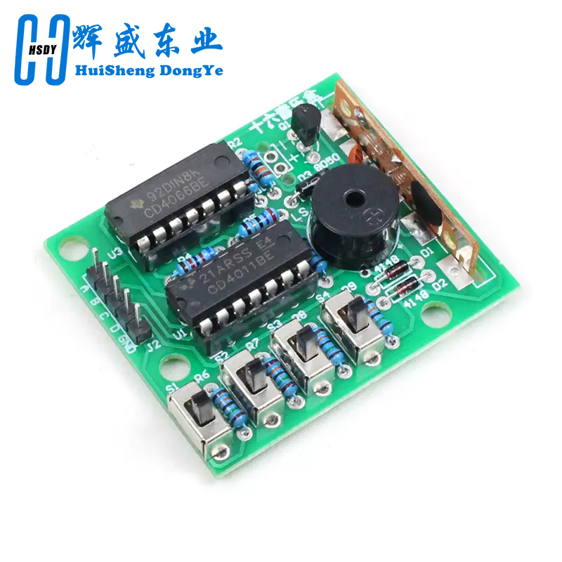 16 Music Sound Box BOX-16 Boar - Diy Electronics For Adults 评论和价格