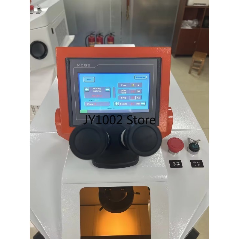 200W Laser Welding Machine for - Diy Electronics Market 评论和价格