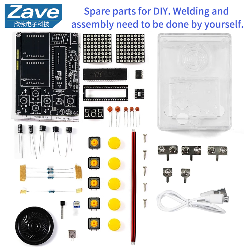 Pixel Game Console Making Kit: - Diy Electronics For Adults 评论和价格