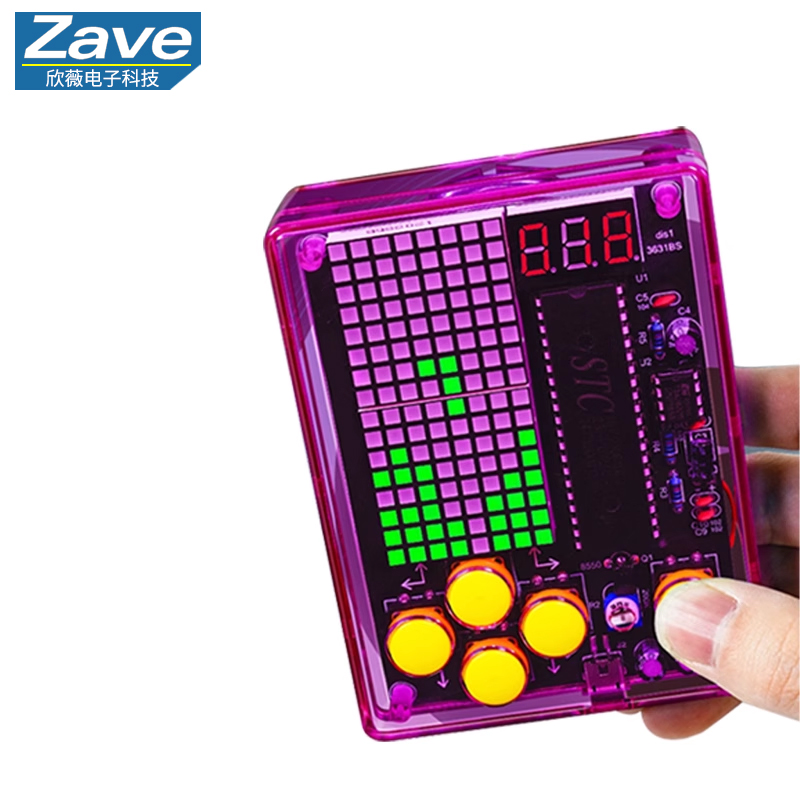 Pixel Game Console Making Kit: - Diy Electronics For Adults 评论和价格