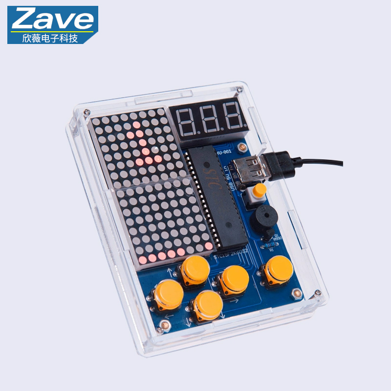Pixel Game Console Making Kit: - Diy Electronics For Adults 评论和价格