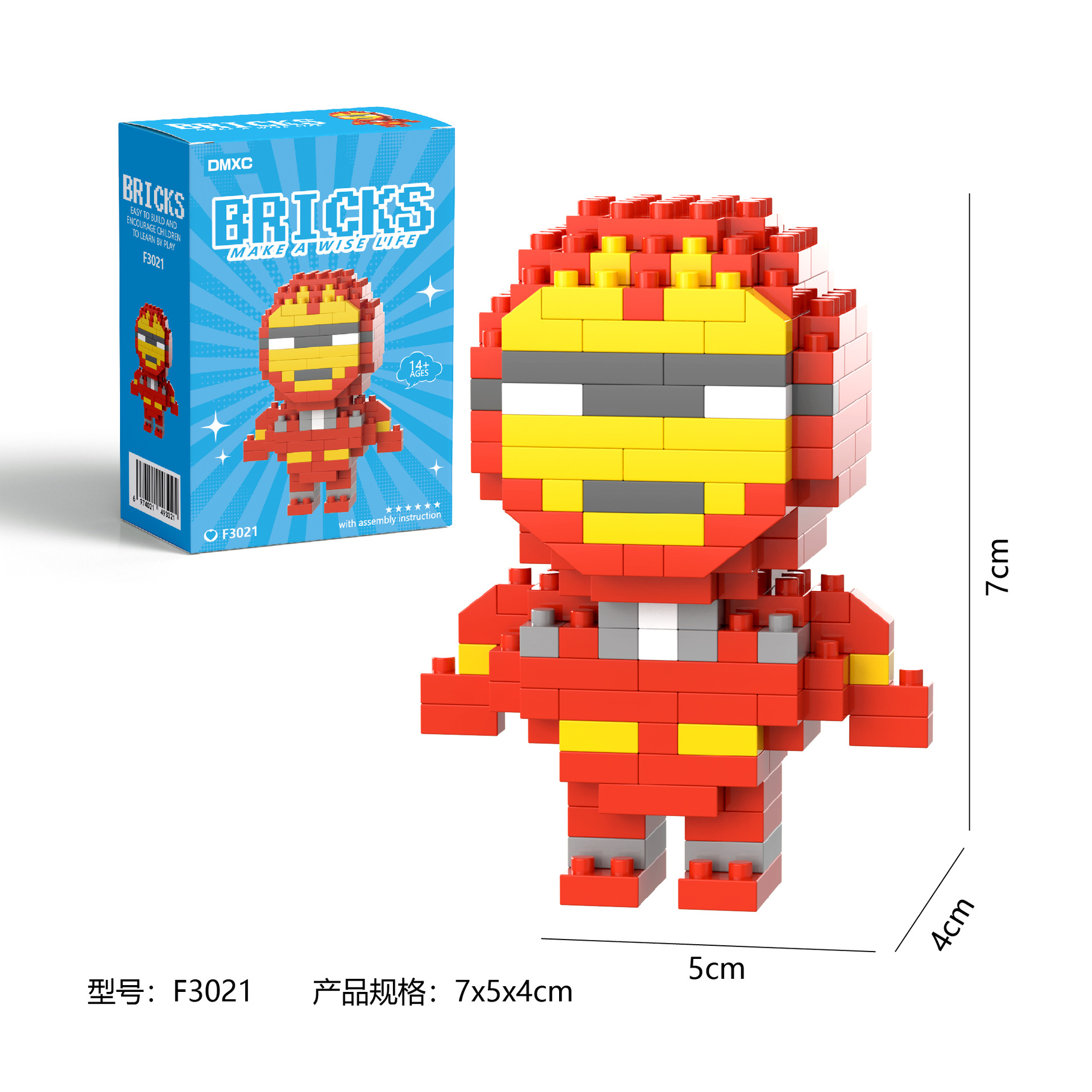 Marval Legends lega Deadpool S - Diy Electronics For Adults 评论和价格