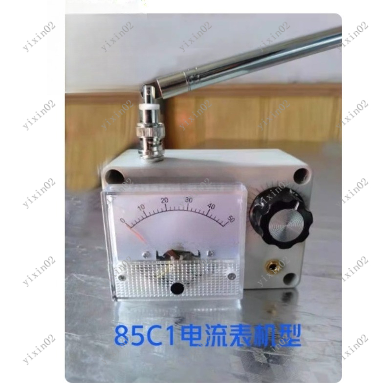 DIY FM Radio Kit Frequency Mod - Diy Electronics Set 评论和价格