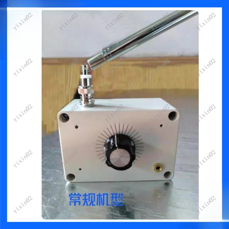 DIY FM Radio Kit Frequency Mod - Diy Electronics Set 评论和价格
