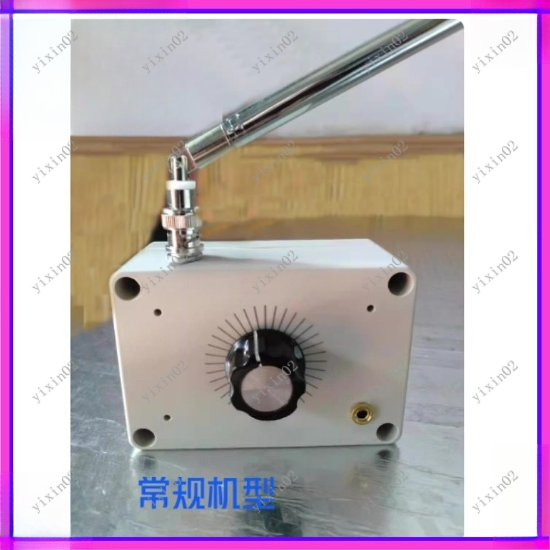 DIY FM Radio Kit Frequency Mod - Diy Electronics Set 评论和价格