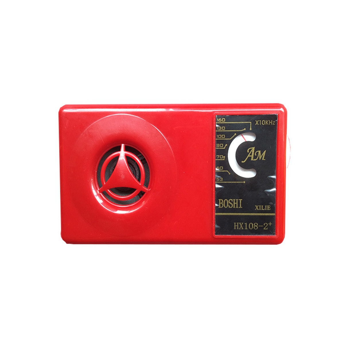 BISM1 1 Set 7 Tube AM Radio El - Diy Electronics Set 评论和价格